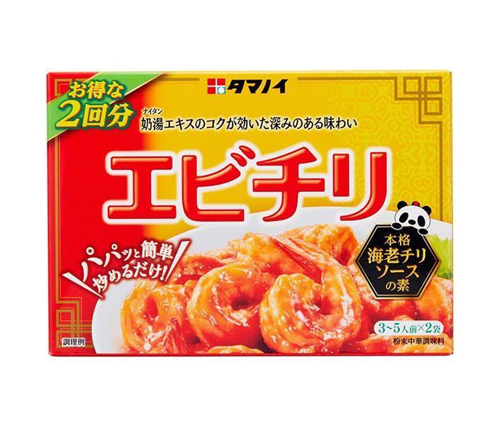 タマノイ酢 エビチリ 56g×10本入｜ 送料無料 エビチリの素 味付け 調味料