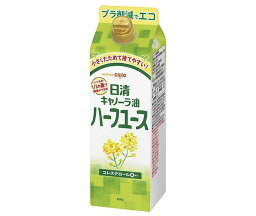 日清オイリオ 日清 キャノーラ油 ハーフユース 450g紙パック×6本入×(2ケース)｜ 送料無料 調味料 食用油 コレステロール0