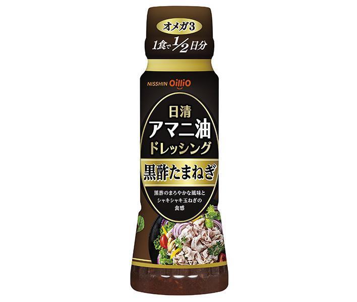 JANコード:4902380217008 原材料 食用植物油脂(国内製造)、果糖ぶどう糖液糖、醸造酢(醸造酢、米黒酢)、醤油(小麦・大豆を含む)、玉ねぎ、食塩、たん白加水分解物、オニオンエキス、にんにく、香辛料/調味料(アミノ酸)、増粘剤(キサンタンガム) 栄養成分 (1食分(15g)当たり)エネルギー43kal、たんぱく質0.2g、脂質3.4g、炭水化物2.9g、食塩相当量0.7g、α-リノレン酸1.1g 内容 カテゴリ:一般食品、ドレッシングサイズ:165以下(g,ml) 賞味期間 (メーカー製造日より)11ヵ月 名称 分離液状ドレッシング 保存方法 直射日光を避け、常温保存 備考 販売者:日清オイリオグループ株式会社東京都中央区新川1-23-1 ※当店で取り扱いの商品は様々な用途でご利用いただけます。 御歳暮 御中元 お正月 御年賀 母の日 父の日 残暑御見舞 暑中御見舞 寒中御見舞 陣中御見舞 敬老の日 快気祝い 志 進物 内祝 %D御祝 結婚式 引き出物 出産御祝 新築御祝 開店御祝 贈答品 贈物 粗品 新年会 忘年会 二次会 展示会 文化祭 夏祭り 祭り 婦人会 %Dこども会 イベント 記念品 景品 御礼 御見舞 御供え クリスマス バレンタインデー ホワイトデー お花見 ひな祭り こどもの日 %Dギフト プレゼント 新生活 運動会 スポーツ マラソン 受験 パーティー バースデー