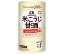 森永製菓 森永のやさしい米麹甘酒 125mlカートカン×30本入×(2ケース)｜ 送料無料 甘酒 森永 米麹 あまざけ ノンアルコール