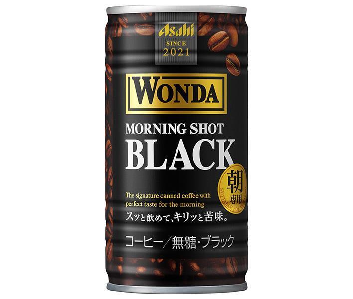 アサヒ飲料 WONDA(ワンダ) モーニングショット ブラック 185g缶×30本入×(2ケース)｜ 送料無料 缶コーヒー コーヒー 珈琲 朝専用 缶 無糖