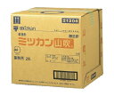 ミツカン 山吹 20L×1個入| 送料無料 お酢 調味料 業務用