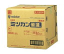 ミツカン 優選 20L×1個入| 送料無料 お酢 調味料 業務用