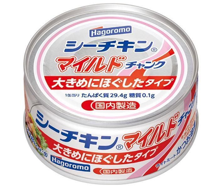 はごろもフーズ シーチキン マイルド チャンク 140g缶×24個入｜ 送料無料 一般食品 缶詰・瓶詰 水産物加工品 かつお チャンク