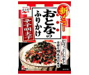 永谷園 おとなのふりかけ 辛子明太子 8.5g×10袋入×(2ケース)| 送料無料 一般食品 調味料 ふりかけ 袋 大人のふりかけ 辛子明太子