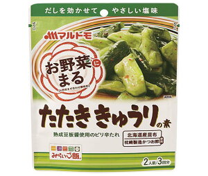 マルトモ お野菜まる たたききゅうりの素 (40g×3袋)×10袋入×(2ケース)｜ 送料無料 一般食品 調味料 料理の素