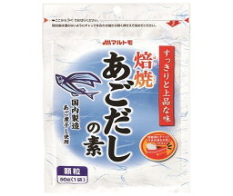 マルトモ 焙焼あごだしの素 50g×15袋入｜ 送料無料 一般食品 調味料 顆粒 素 出汁