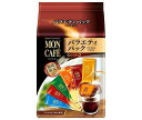 片岡物産 モンカフェ バラエティパック 12P×30個入｜ 送料無料 ドリップ 珈琲 コーヒー バラエティ