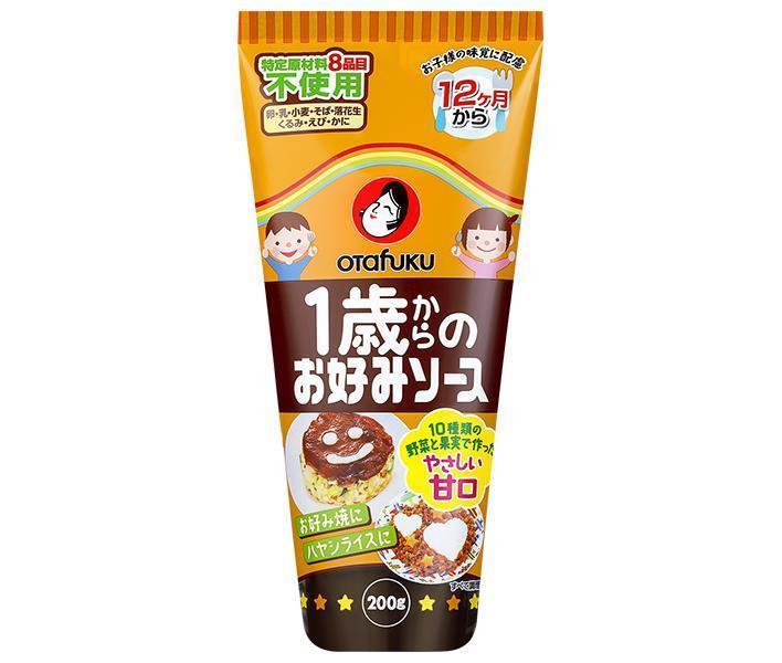 オタフク 1歳からのお好みソース 200g×12本入｜ 送料無料 一般食品 調味料 ソース 子ども