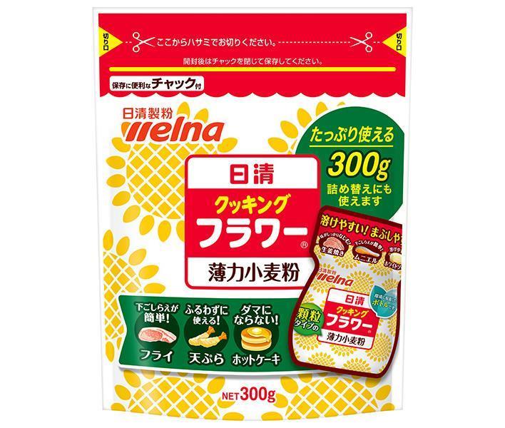 日清ウェルナ 日清 クッキングフラワー 薄力小麦粉 チャック付 300g×12袋入×(2ケース)｜ 送料無料 小麦粉 薄力粉 顆粒 料理