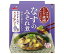 井村屋 レンジで煮物 なすのみぞれ煮 140g×30(5×6)袋入×(2ケース)｜ 送料無料 レンジ 煮物 ナス なす 茄子 みぞれ煮