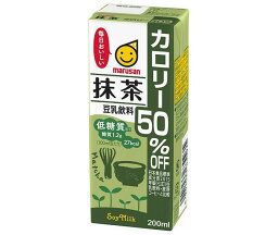 マルサンアイ 豆乳飲料 抹茶 カロリー50％オフ 200ml紙パック×24本入｜ 送料無料 豆乳飲料 抹茶 紙パック