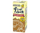 マルサンアイ 豆乳飲料すなば珈琲 200ml紙パック×24本入| 送料無料 紙パック 豆乳飲料 すなばコーヒー
