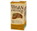 マルサンアイ VEGAN PROTEIN CACAO SOY LATTE 200ml紙パック×24本入｜ 送料無料 ヴィーガン プロテイン カカオ ソイラテ