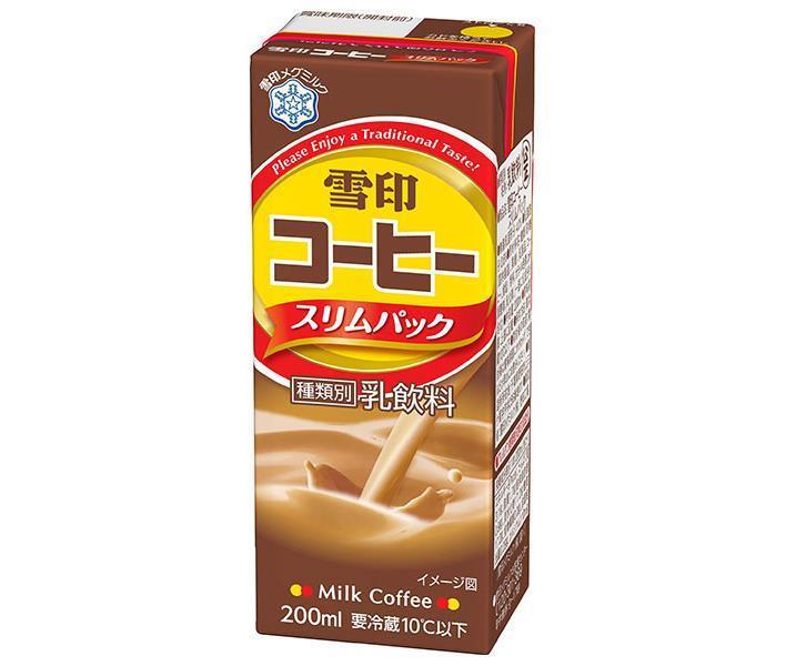 【送料無料・メーカー/問屋直送品・代引不可】【チルド(冷蔵)商品】雪印メグミルク 雪印コーヒー スリ..