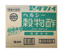 タマノイ酢 ヘルシー穀物酢(稀撰丸大) 20L×1箱入｜ 送料無料 調味料 穀物酢 業務用