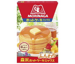 森永製菓 ホットケーキミックス 300g(150g×2袋)×24箱入×(2ケース)｜ 送料無料 菓子材料 ホットケーキ パンケーキ