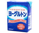 ヨーグルトン乳業 ヨーグルトン 200ml紙パック×16本入×(2ケース)｜ 送料無料