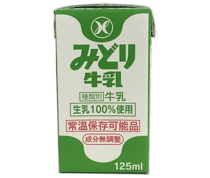 九州乳業 みどり牛乳 125ml紙パック×36本入｜ 送料無料 牛乳 常温保存 ミルク 成分無調整