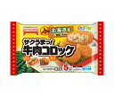 【冷凍商品】テーブルマーク サクうまっ! 牛肉コロッケ 5個×12袋入｜ 送料無料 冷凍食品 コロッケ 惣菜 牛肉