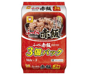 東洋水産 ふっくら赤飯 3個パック (160g×3個)×8個入｜ 送料無料 ※送料無料（北海道・沖縄・離島以外)