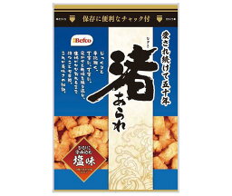 栗山米菓 渚あられ 塩味 100g×12袋入｜ 送料無料 ひとくちサイズ 塩味 あられ 塩 しお味