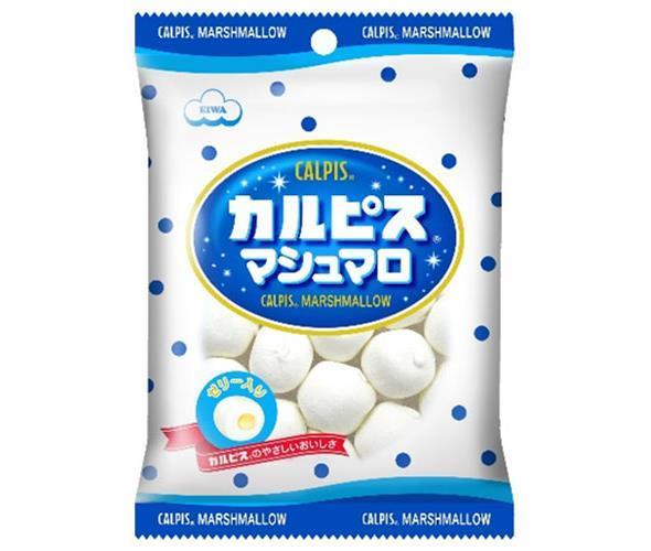 マシュマロ エイワ カルピスマシュマロ 65g×12袋入｜ 送料無料 お菓子 マシュマロ 袋　カルピス CALPIS