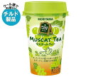 【チルド(冷蔵)商品】守山乳業 POKE CAFE(ポケカフェ) マスカットティー 180g×12本入｜ 送料無料 紅茶 チルド マスカット マスカットティー