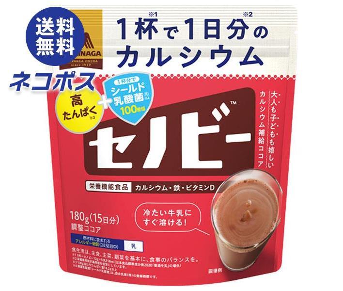 【全国送料無料】【ネコポス】森永製菓 セノビー 180g袋×2袋入｜ ココア 飲料 粉末 栄養機能食品のサムネイル