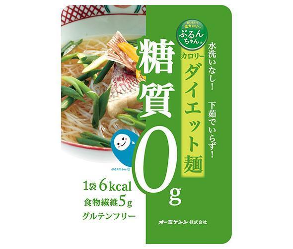 オーミケンシ ぷるんちゃん カロリーダイエット麺 100g×10袋入×(2ケース)｜ 送料無料 一般食品 レトル..