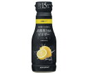 ヤマモリ 炭酸割り専用ビネガー レモン味 12倍希釈 190ml瓶×12本入｜ 送料無料 瓶 炭酸割り ビネガー