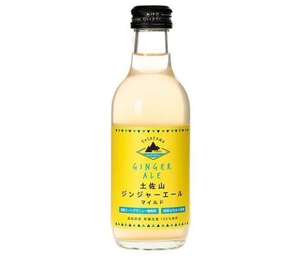夢産地とさやま 土佐山 ジンジャーエール マイルド M 200ml瓶×20本入×(2ケース)| 送料無料 炭酸飲料 ジンジャーエール 瓶 ジンジャー 生姜