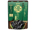 シマヤ 優れだし 和風こんぶ (5g×8本)×8袋入×(2ケース)| 送料無料 だし 出汁 和風だし こんぶだし(4)