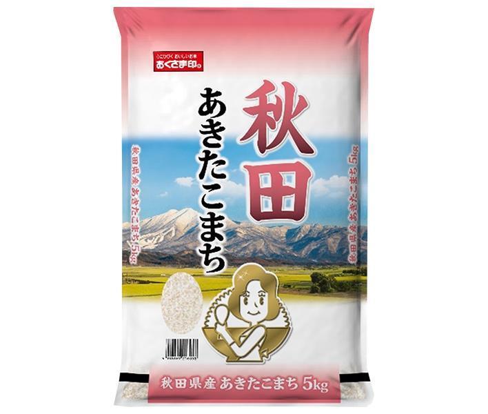 幸南食糧 秋田県産あきたこまち 5kg×1袋入｜ 送料無料 ごはん ご飯 白米 精米 国産 5キロ