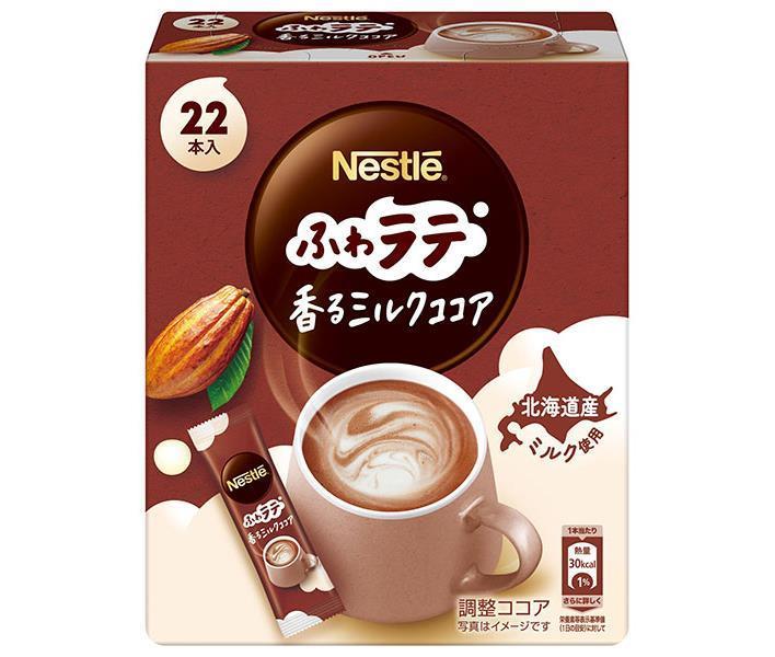 ネスレ日本 ネスレ ふわラテ 香るミルクココア (6.6g×22P)×12箱入｜ 送料無料 嗜好品 ココア類 粉末 ス..