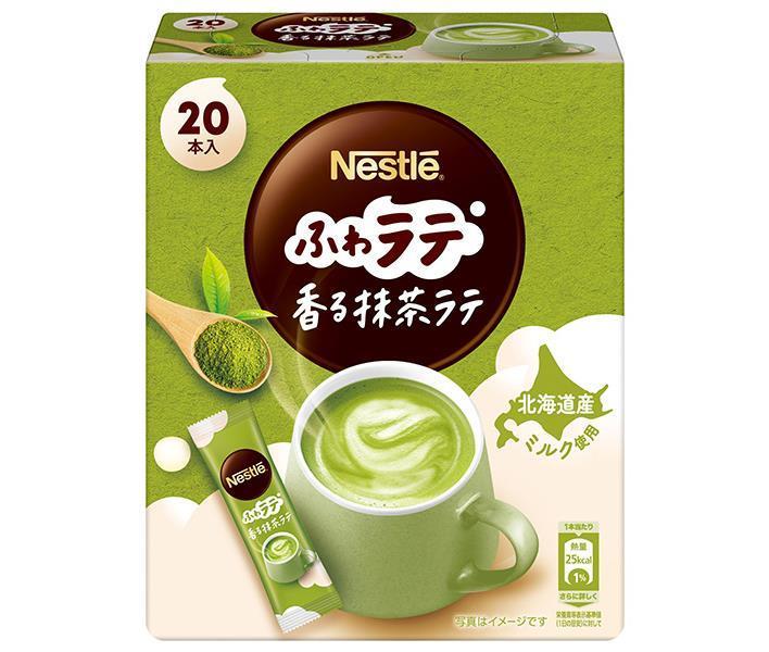 ネスレ日本 ネスレ ふわラテ 香る抹茶ラテ (4.8g×20P)×12箱入｜ 送料無料 嗜好品 抹茶 粉末 スティック