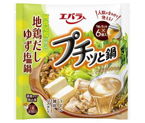 エバラ食品 プチッと鍋 地鶏だしゆず塩鍋 22g×6袋×12袋入｜ 送料無料 だし 鍋スープ 濃縮 プチッと鍋 ゆず塩