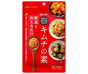 モランボン Well BeingVegelife キムチの素 80g×10袋入｜ 送料無料 調味料 料理の素 キムチ