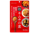 モランボン Well BeingVegelife キムチの素 80g×10袋入×(2ケース)| 送料無料 調味料 料理の素 キムチ