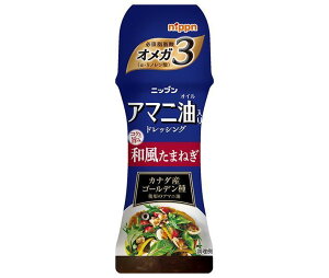 ニップン アマニ油入りドレッシング 和風たまねぎ 150ml×12本入｜ 送料無料 調味料 ドレッシング アマニオイル タマネギ