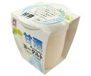 ヤマク食品 甘酒 ヨーグルト風味 180g×12個入| 送料無料 あまざけ 甘酒 ストレートタイプ カップ入り