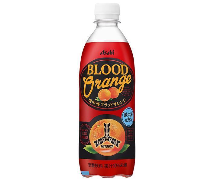 アサヒ飲料 三ツ矢 地中海ブラッドオレンジ 500mlペットボトル×24本入×(2ケース)｜ 送料無料 炭酸飲料 オレンジ 微炭酸 PETのサムネイル