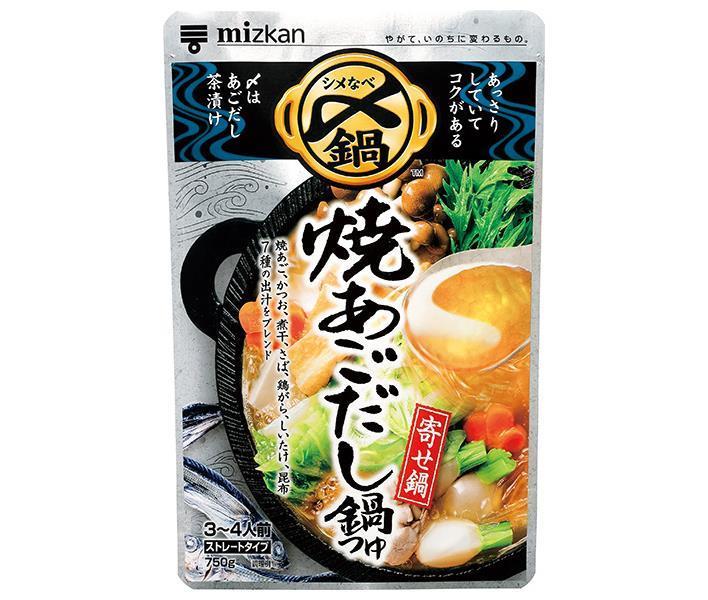 ミツカン 焼あごだし鍋つゆ ストレ−ト 750g×12袋入｜ 送料無料 一般食品 調味料 鍋スープ