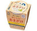 ヤマク食品 親子で飲むおいしい甘酒(バナナ) 180g×12個入| 送料無料 あまざけ 甘酒 バナナ