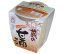 ヤマク食品 しょうが入り 蔵の甘酒 180g×12個入| 送料無料 あまざけ 甘酒 カップ入り しょうが入り ジンジャー