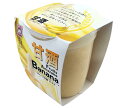 ヤマク食品 フルーツ甘酒 バナナ 180g×12個入| 送料無料 あまざけ 甘酒 カップ入り ばなな