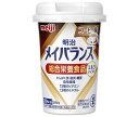 明治 明治メイバランスMiniカップ コーヒー味 125mlカップ×24本入｜ 送料無料 乳性飲料 栄養機能食品 栄養