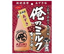 ノーベル製菓 俺のミルク 北海道あずき 80g×6袋入×(2ケース)| 送料無料 お菓子 飴 あめ キャンディー 袋 小豆