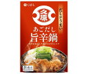 久原醤油 あごだし鍋 旨辛鍋 800g×12個入×(2ケース)| 送料無料 一般食品 調味料 鍋スープ 鍋つゆ