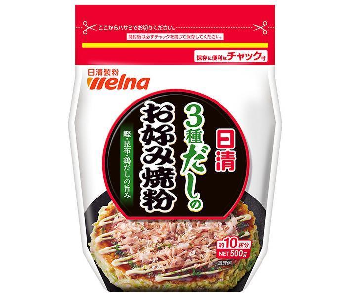 日清ウェルナ 日清 3種だしのお好み焼粉 500g×12袋入| 送料無料 一般食品 調味料 粉末 小麦粉 お好み焼き